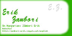 erik zambori business card